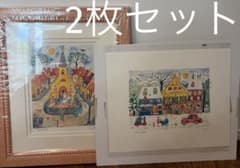 クリーブ（Clyv） 村の結婚式&レストラン12本のフォーク 2枚セット 版画 クリーブ（Clyv） 村の結婚式&レストラン12本のフォーク 2枚セット