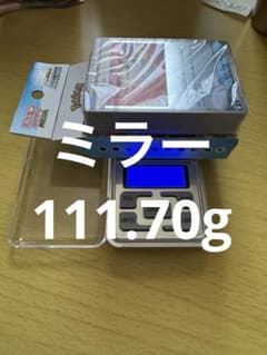 ポケモンカードゲーム スタートデッキ100 ミラー外箱のみ開封品のサムネイル