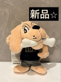 GALFY ガルフィー　ぬいぐるみ マスコット タグ付き　プライズ品のサムネイル