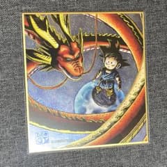 ドラゴンボールGT ミニ色紙のサムネイル