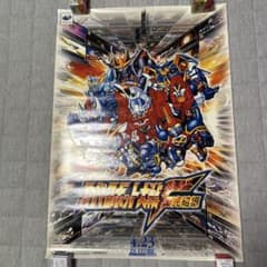 ポスター スーパーロボット大戦F完結編 セガサターン バンプレスト