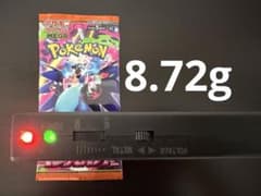 m*t様 ポケモンカードゲーム インフェルノX 1パックのサムネイル