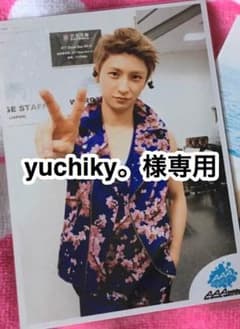 yuchiky。様専用のサムネイル