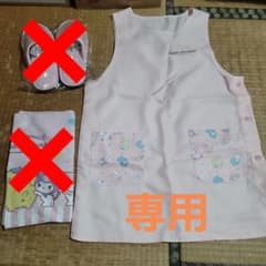 サンリオ 福袋の内容一部(画像のうち、エプロンのみ)のサムネイル