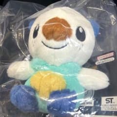 ポケモン　一番くじ　30周年　C賞　ミジュマル　ぬいぐるみのサムネイル