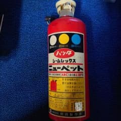 m41582236442_1.jpg?1739533885