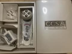 セルキュアスペシャル24 値下げ中のサムネイル