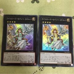 ライトロードセイントミネルバのサムネイル
