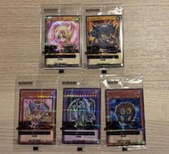 セブンイレブン　遊戯王　全5種セット　×50セット セブンイレブン限定 遊戯王カード 全7種類 - メルカリ