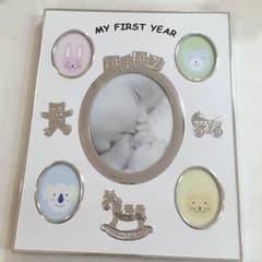 写真立てのサムネイル