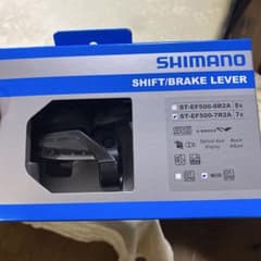 シマノ ST-EF500-7R2A シフト/ブレーキレバーのサムネイル