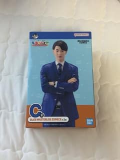 東海オンエア 一番くじ MASTERLISE EXPIECE しばゆー　りょう 一番くじ 東海オンエア 3回もやらせてもらっちゃっていいんすか