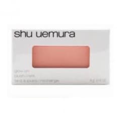 shu uemuraのサムネイル