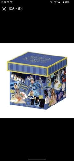 日向坂46 GRADUATION CEREMONY BOX 2023-2025 - メルカリ