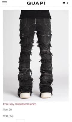 パンツ GUAPI Iron Grey Distressed Denim 28 GUAPI Iron Grey Distressed Denim 28 - メルカリ