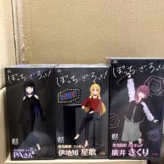 ぼっち・ざ・ろっく！ 全力造形 フィギュア 3種セット