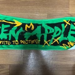 マフラータオルのサムネイル