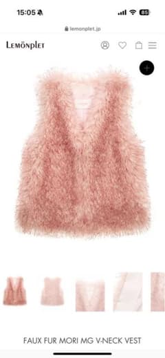 LEMON PLET FAUX FUR MORI MG V-NECK VEST - メルカリ