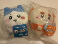 치이카와 에니마이 복권 봉제인형 하치와레 시서