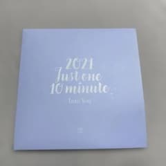 【新品未使用未開封】チャウヌ Just one 10 minute 公式MD 2021 Just One 10 Minute - Into You チャウヌ - メルカリ