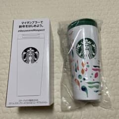 Starbucks ステンレスタンブラー473ml グランデサイズのサムネイル