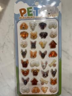 ぷくぷくキャンディシール　ペット　犬のサムネイル