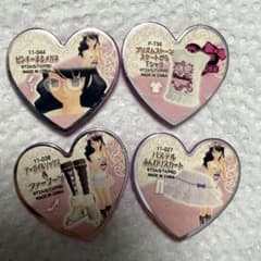 最終価格〗 プリズムストーン ラブリー 4個セット - メルカリ