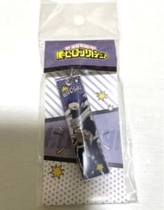 アクリルスティックキーホルダー 心操人使