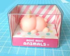 moni moni animals　もにまるず　カナヘイ　スクイーズ　販売終了品 moni moni animals もにまるず カナヘイ スクイーズ 販売終了品 - メルカリ