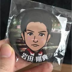 栞奈様 専用のサムネイル