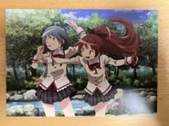 や*の様 劇場版 魔法少女まどか☆マギカ〈ワルプルギスの廻天〉 来場特典 杏子&のサムネイル
