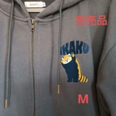 新品 graniph イカク ジップアップパーカー M - メルカリ