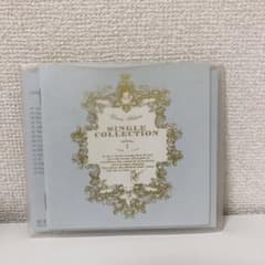 宇多田ヒカル　SINGLE COLLECTION Iのサムネイル