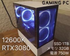 ちょうど良いゲーミングPC 12600K RTX3080 高FPS出ますのサムネイル