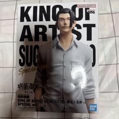 呪術廻戦 夏油傑 フィギュア KING OF ARTIST 箱なしのサムネイル