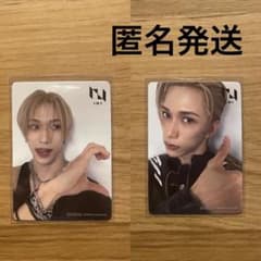 INI THE FRAME  池﨑　タワレコ店舗　HMV店舗　トレカのサムネイル