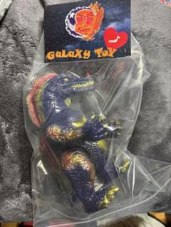 galaxy toy 聖獣 棘 イバラ インディーズ ソフビ エレガブ galaxy toy 聖獣 棘 イバラ インディーズ ソフビ エレガブ - メルカリ
