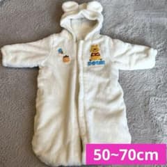 プーさん カバーオール ディズニー　50~70cm アウター 赤ちゃんのサムネイル
