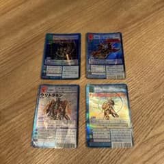 旧デジモンカードゲーム レアカード4枚セット 希少 デュークモン ヴリトラモンのサムネイル