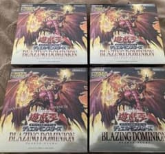 遊戯王 ブレイジングドミニオン シュリンク付4ボックス - メルカリ
