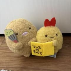 스미코구라시 돈까스의 일어나