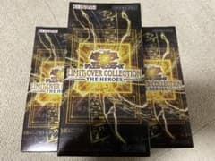遊戯王 リミットオーバーコレクション ザ・ヒーローズ シュリンク無し 