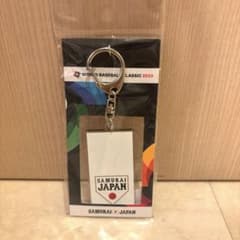 公式】WBC 大谷翔平選手参加 侍ジャパン 2023 優勝 キーホルダー！新品