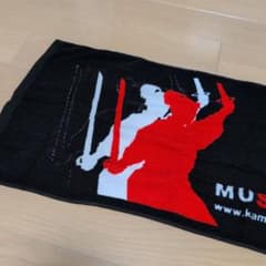 신품 미사용 MUSASHI 무사시 디자인 페이스 타올