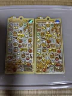 ボンボンドロップシール はちみつボンボン 旧新 2枚セット