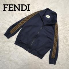 【人気モデル・美品】フェンディ☆ズッカ トラックジャケット ジップアップ キッズのサムネイル