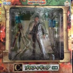 けーま様専用のサムネイル
