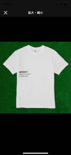 NF fragment Tシャツのサムネイル