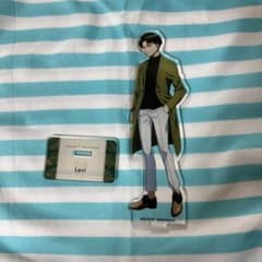 リヴァイ アクスタのサムネイル