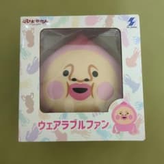 こびとづかん ウェアラブルファンのサムネイル
